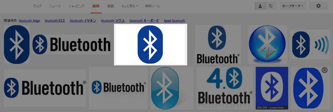Bluetooth_1