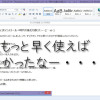 Windows Live Writer_1